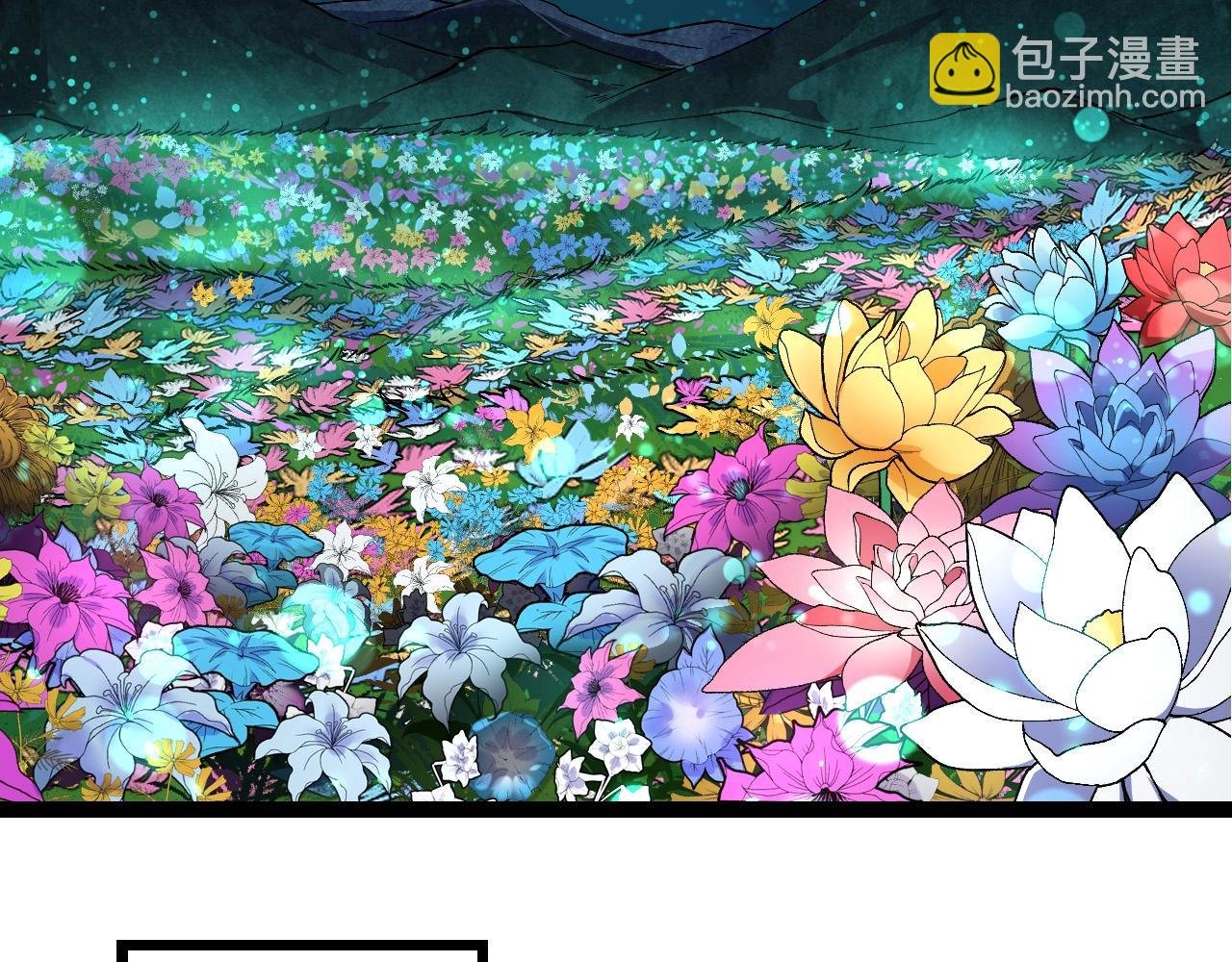 第194话 作战动员