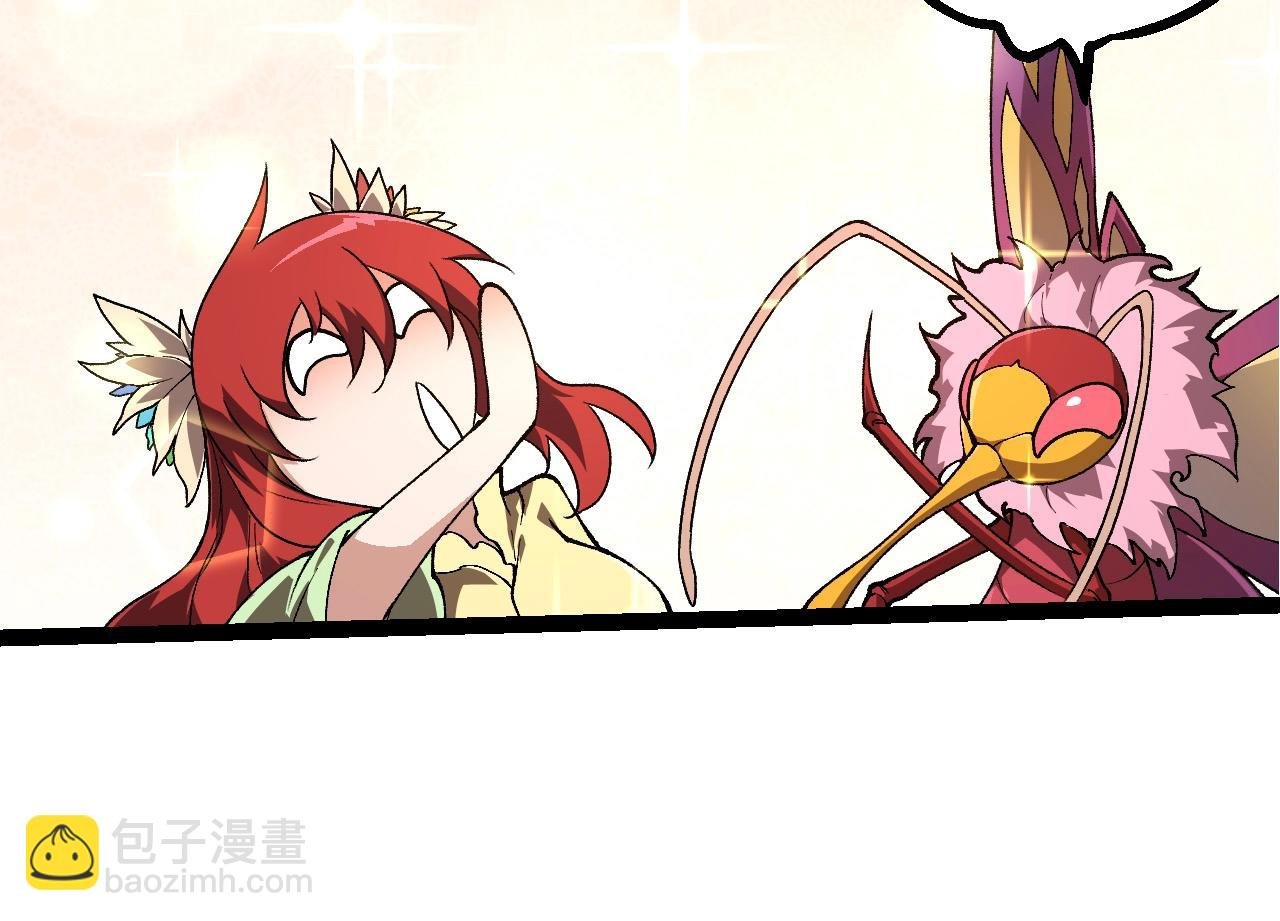第194话 作战动员
