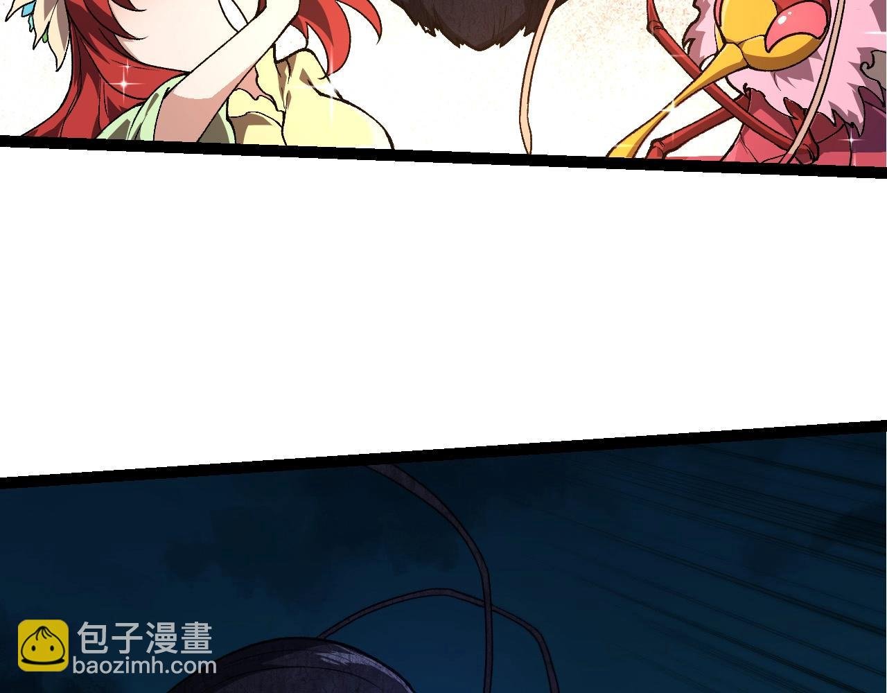 第194话 作战动员