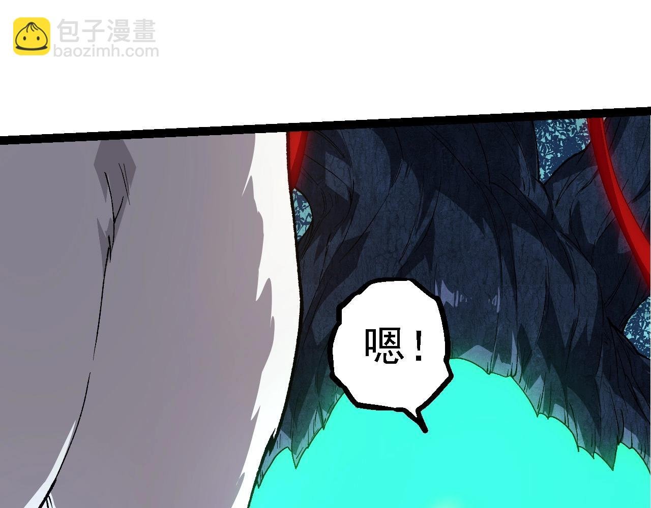 第194话 作战动员
