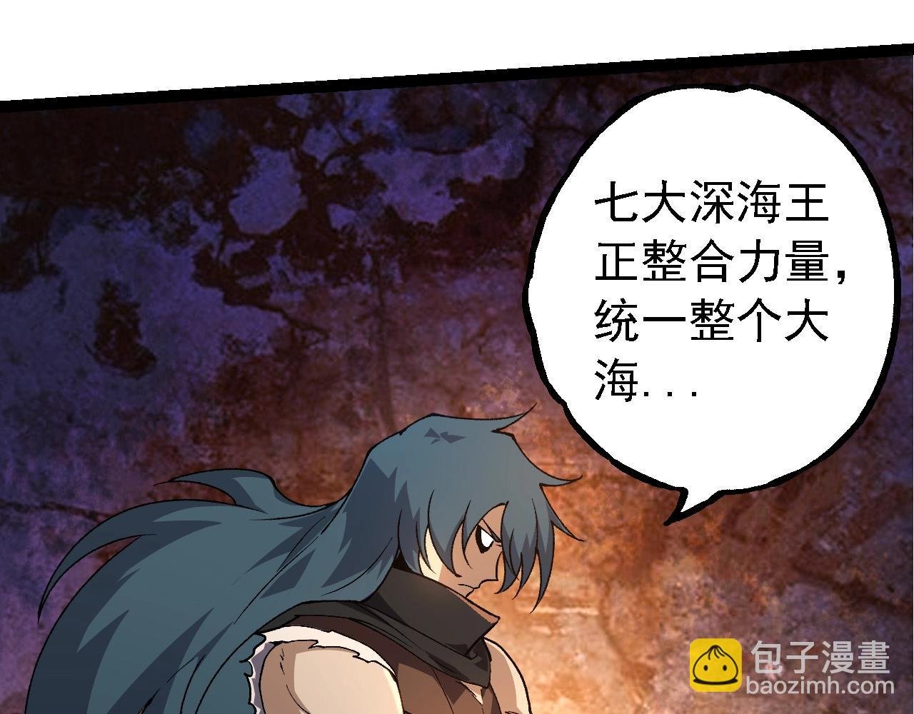 第194话 作战动员