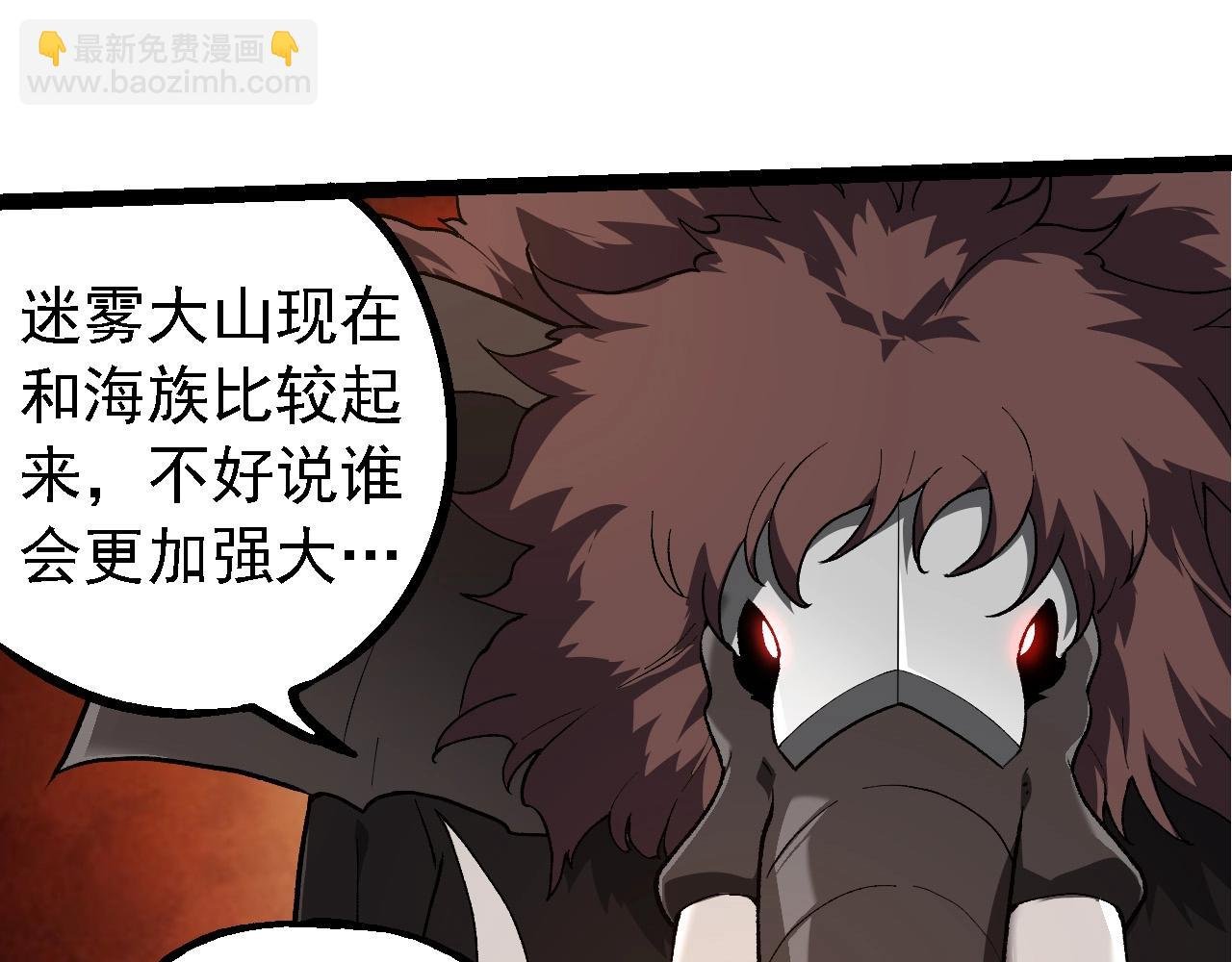 第194话 作战动员