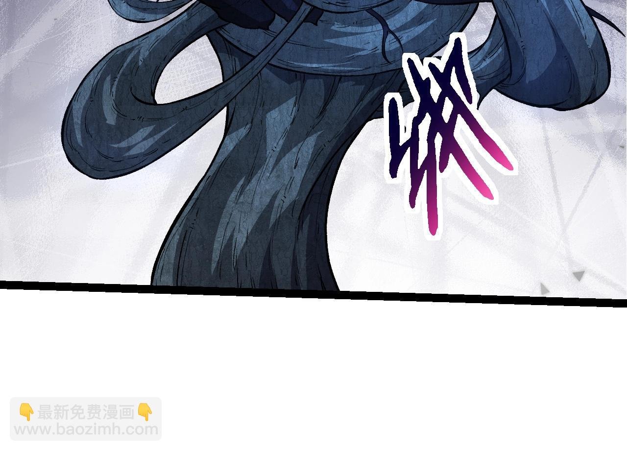 第195话 人鱼之王