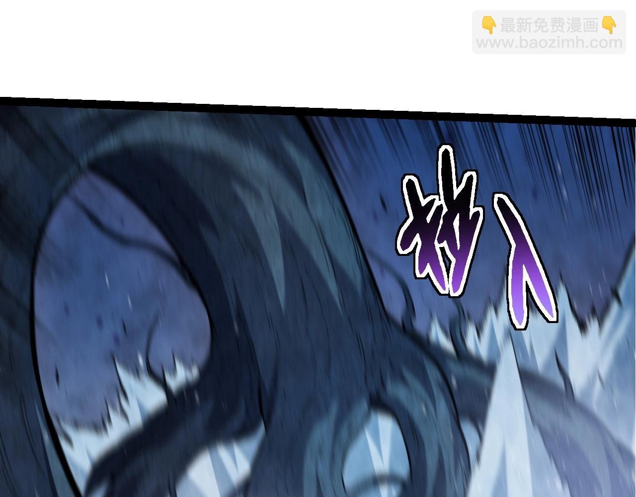 第195话 人鱼之王