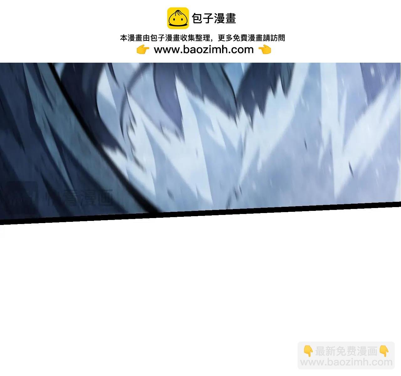 第195话 人鱼之王