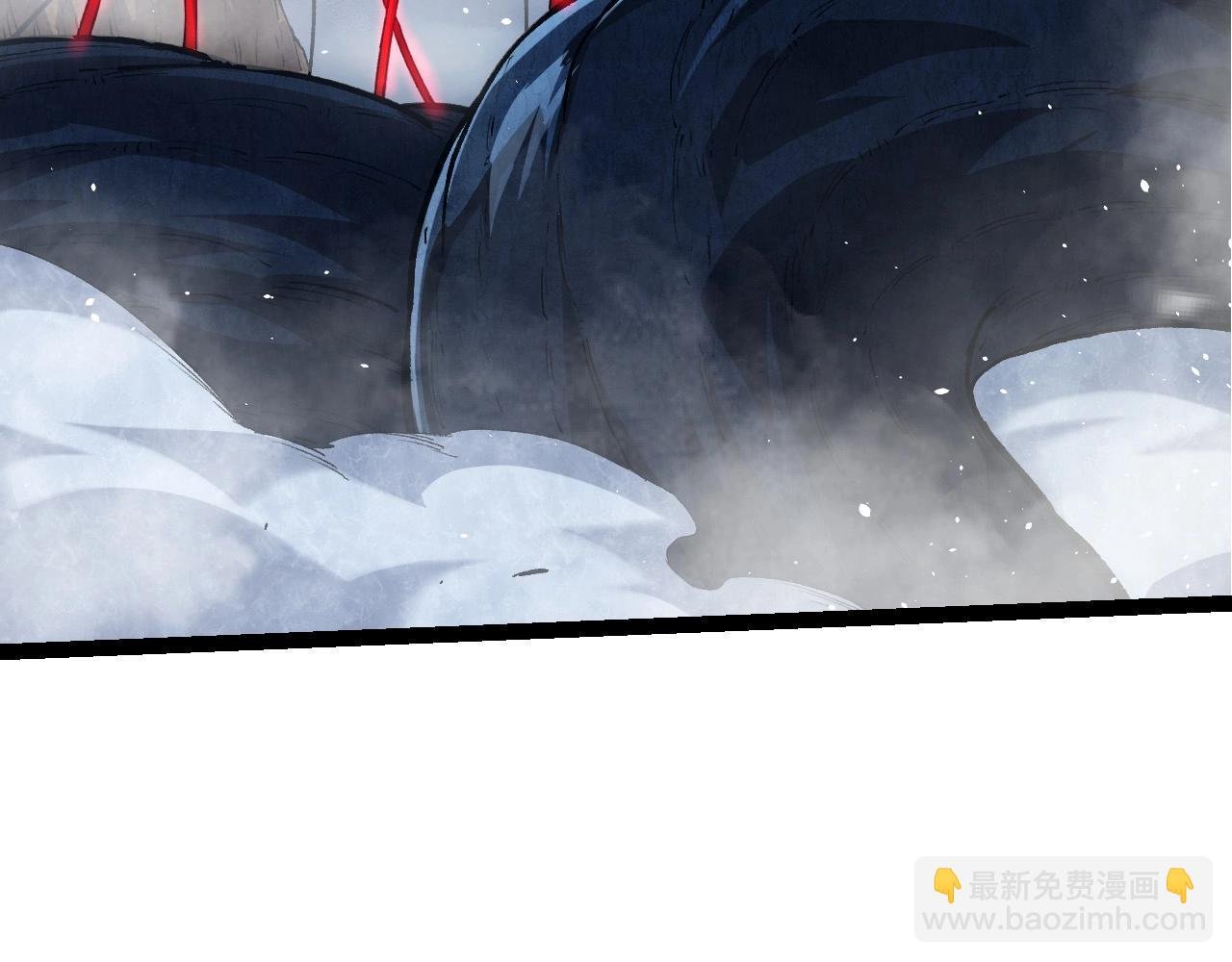 第195话 人鱼之王