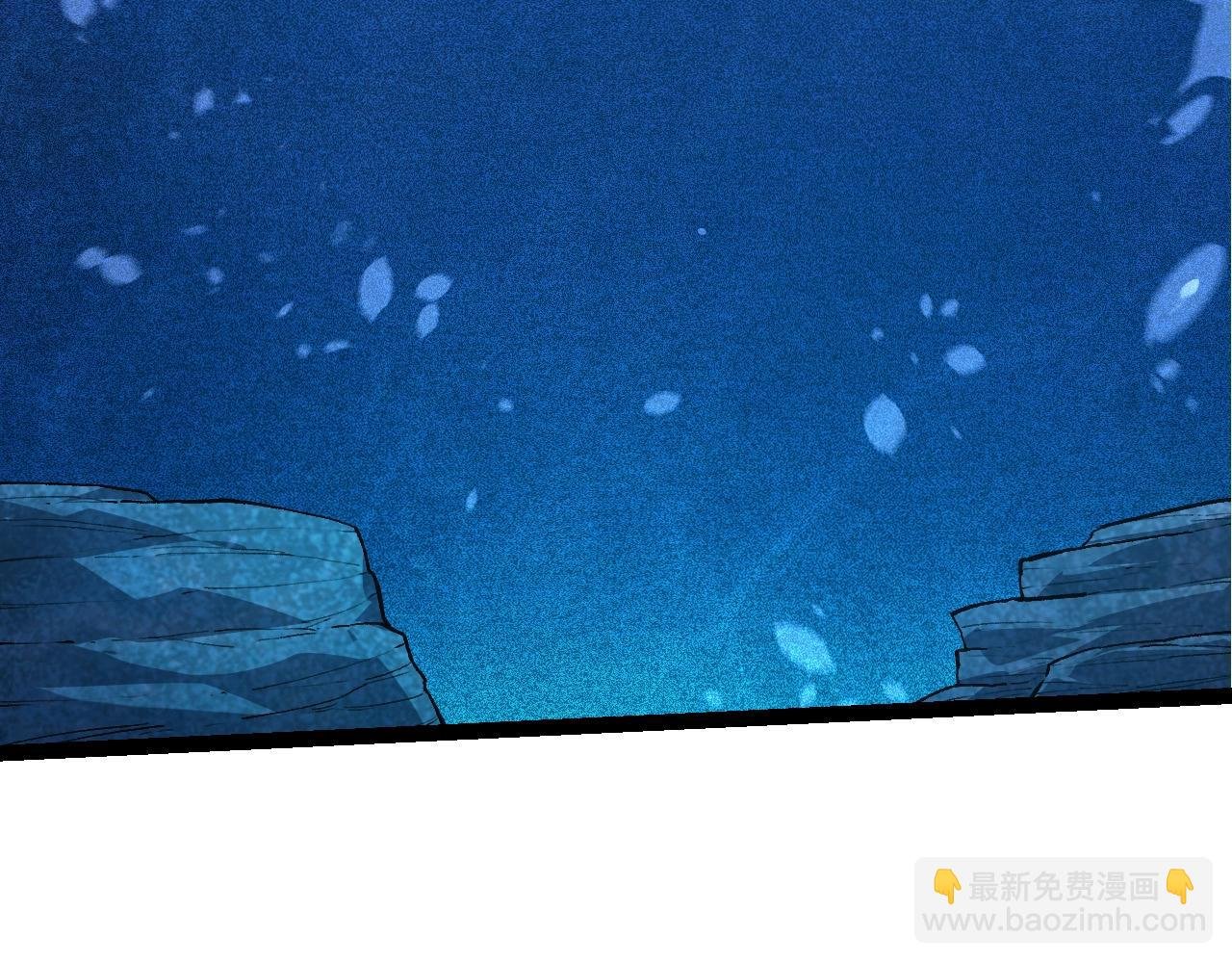 第195话 人鱼之王