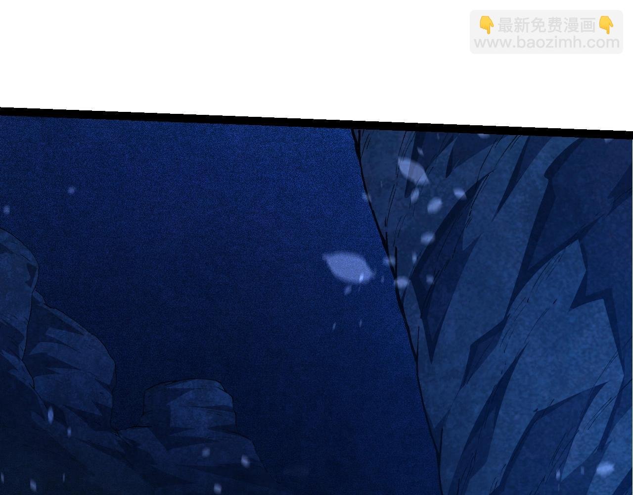 第195话 人鱼之王