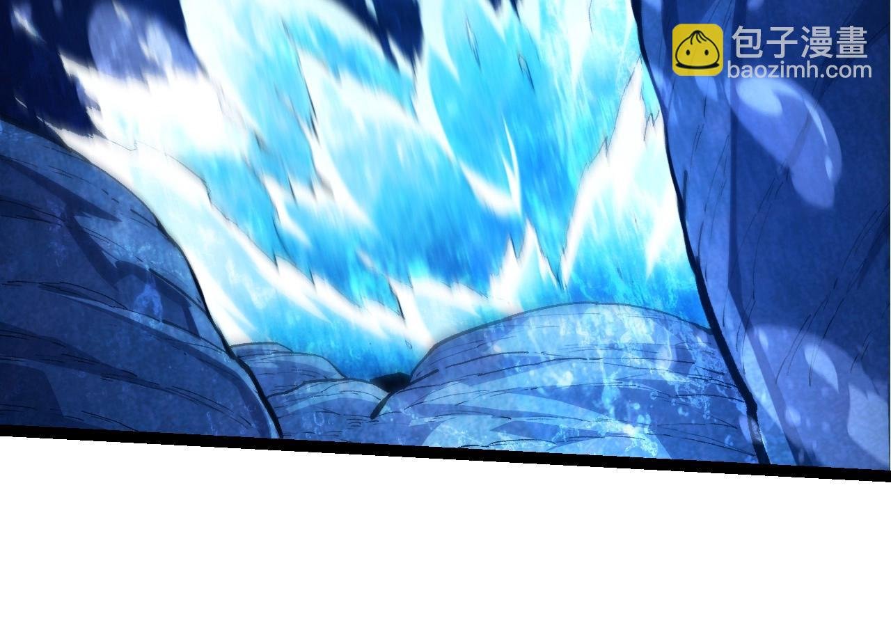 第195话 人鱼之王
