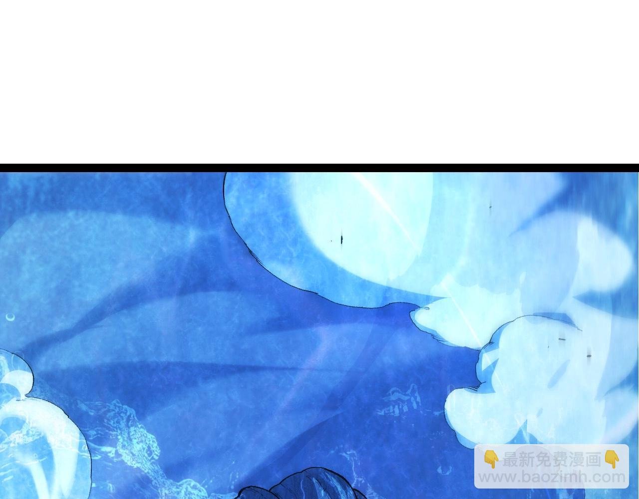 第195话 人鱼之王