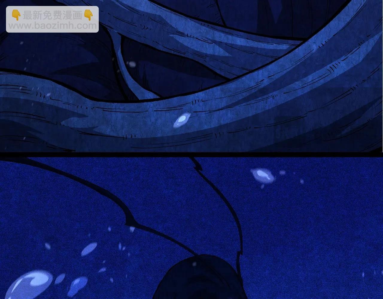 第195话 人鱼之王