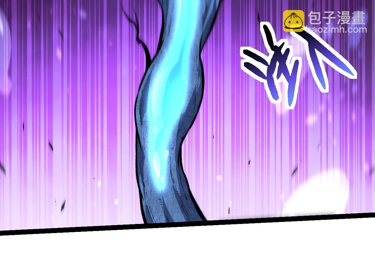 第195话 人鱼之王