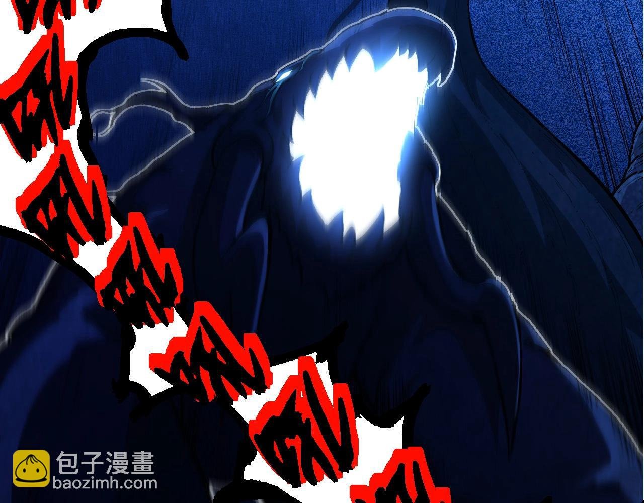 第195话 人鱼之王