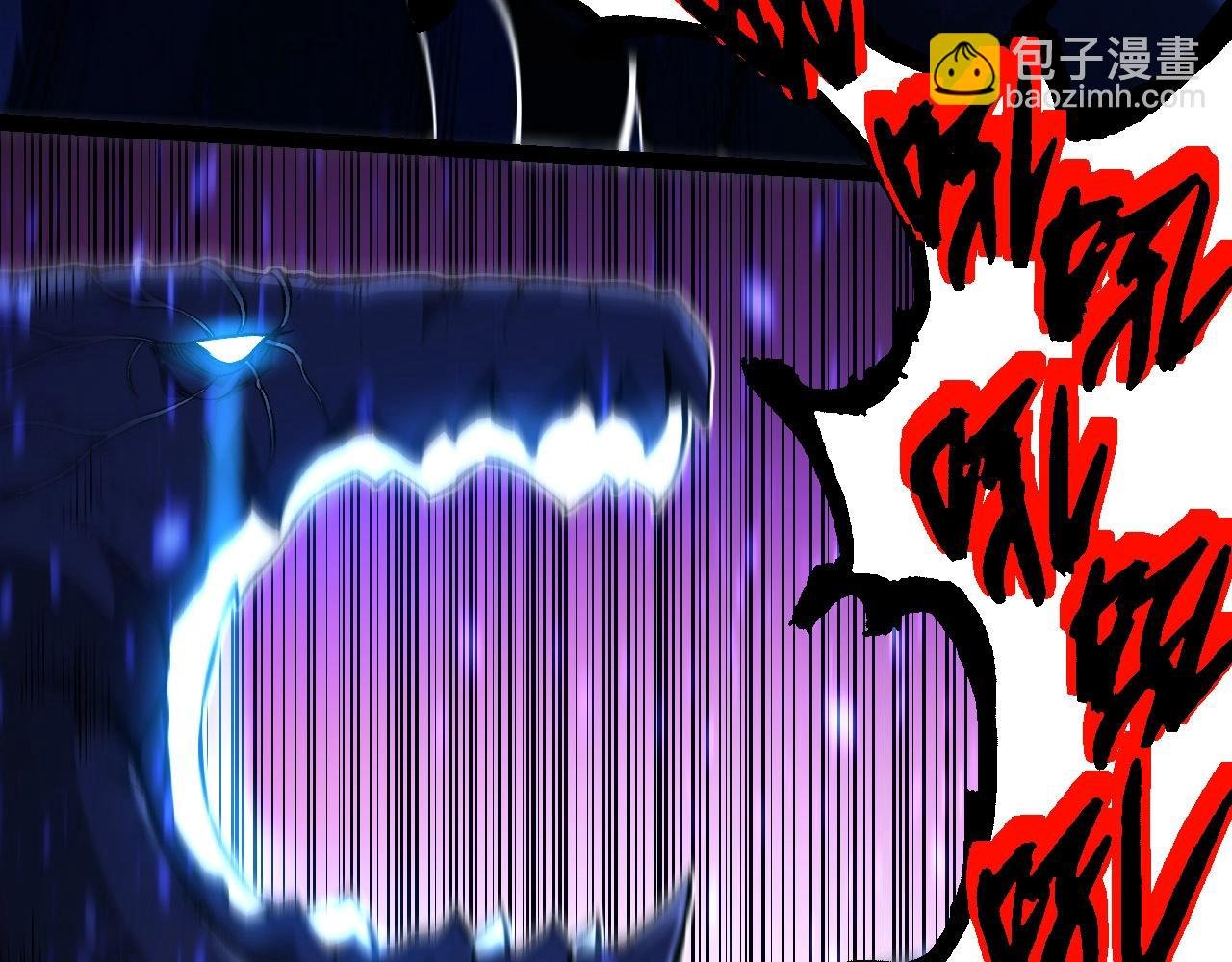 第195话 人鱼之王