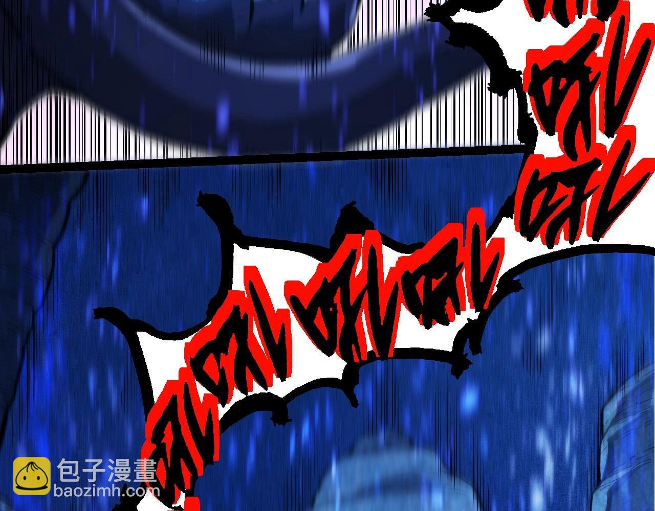 第195话 人鱼之王
