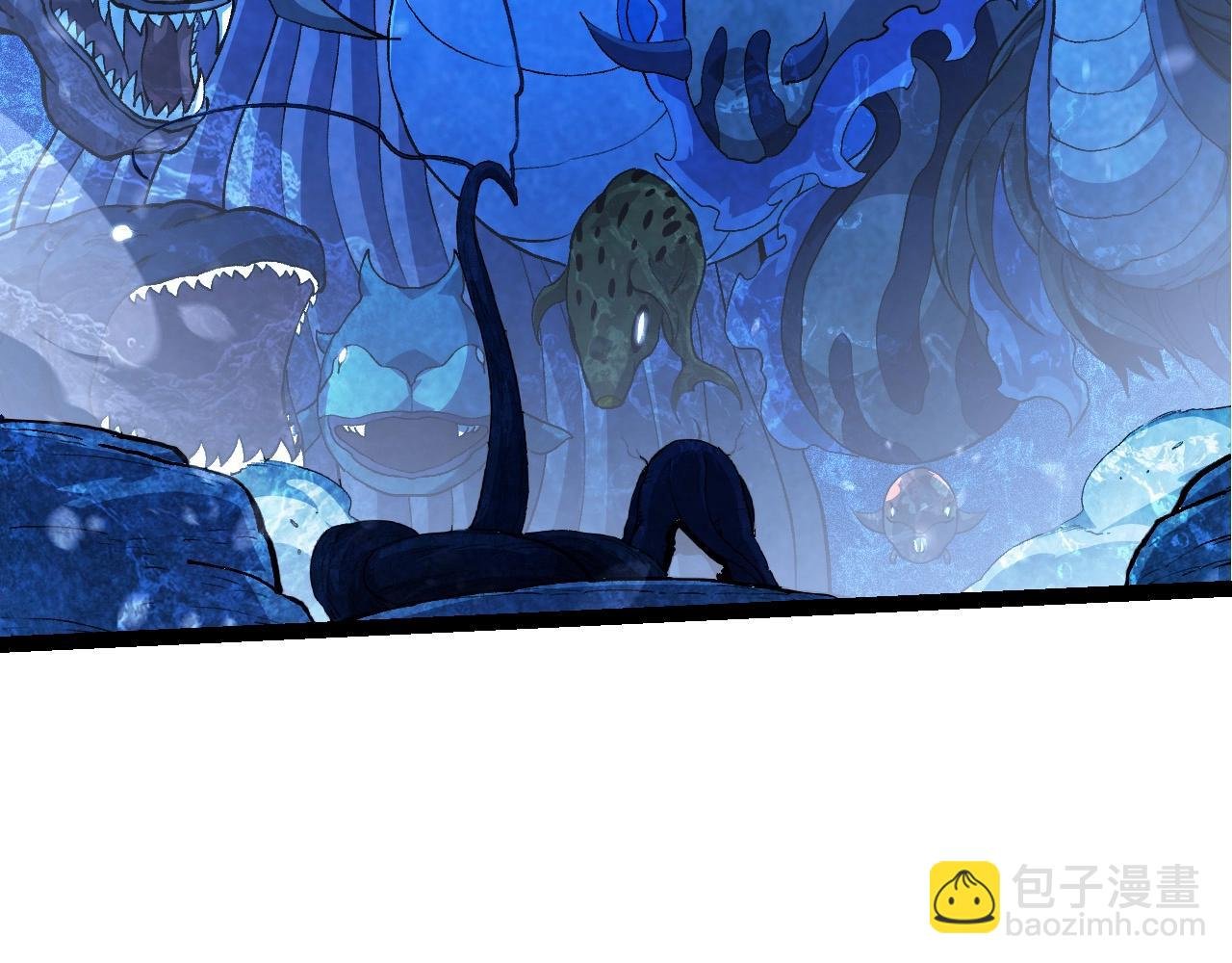 第195话 人鱼之王