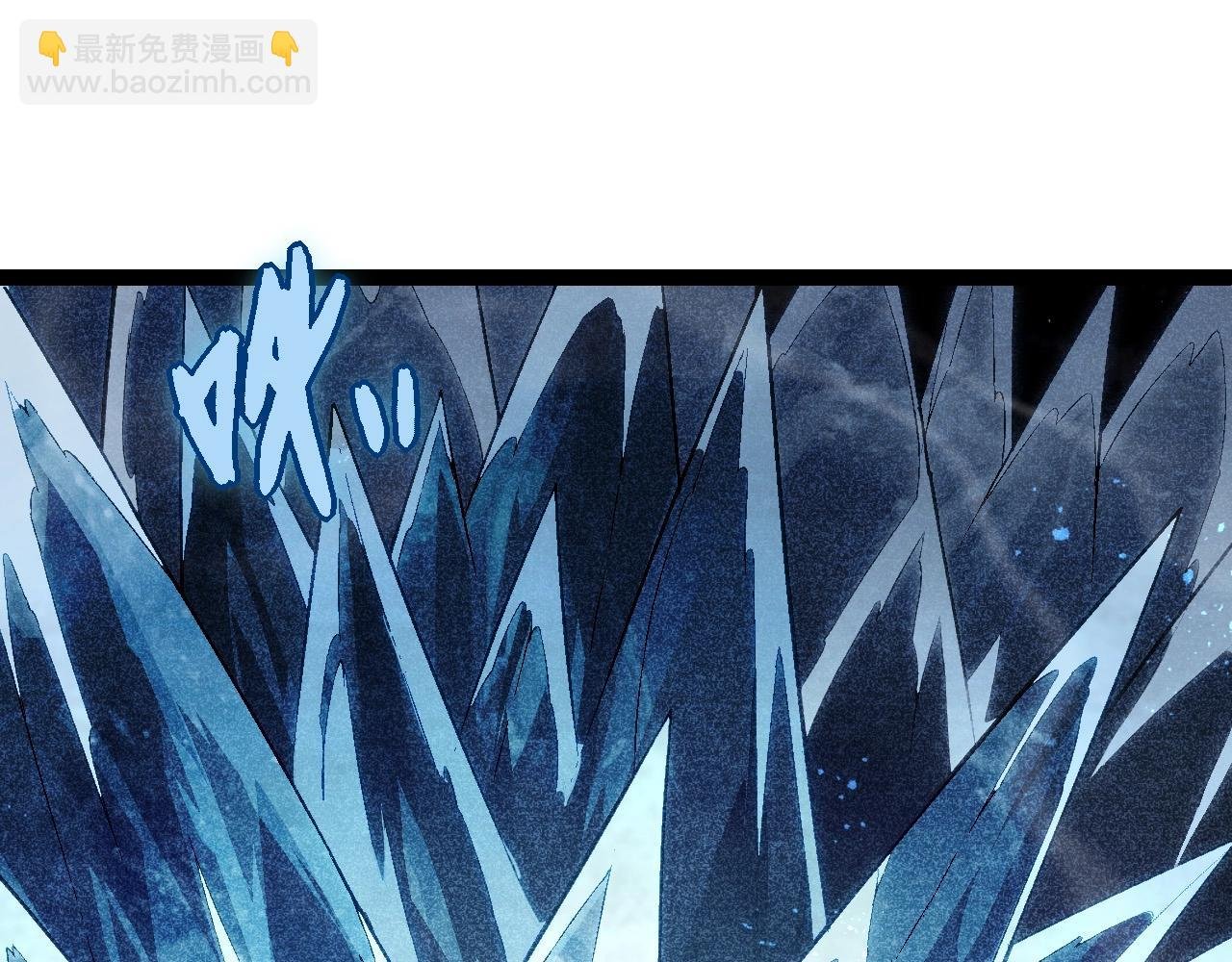 第196话 擒敌