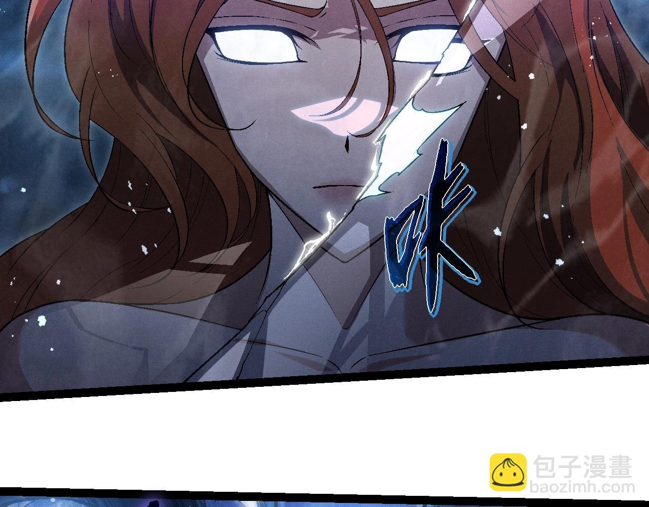 第196话 擒敌