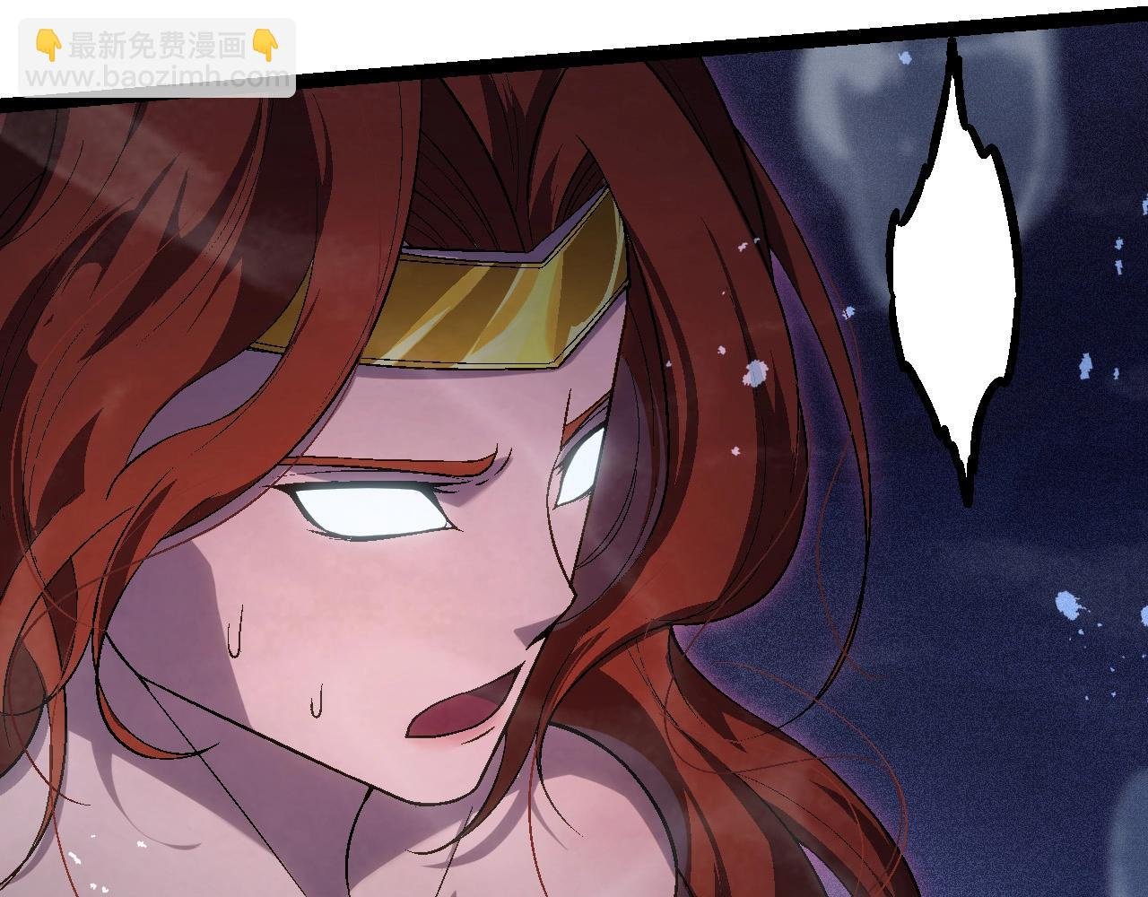 第196话 擒敌