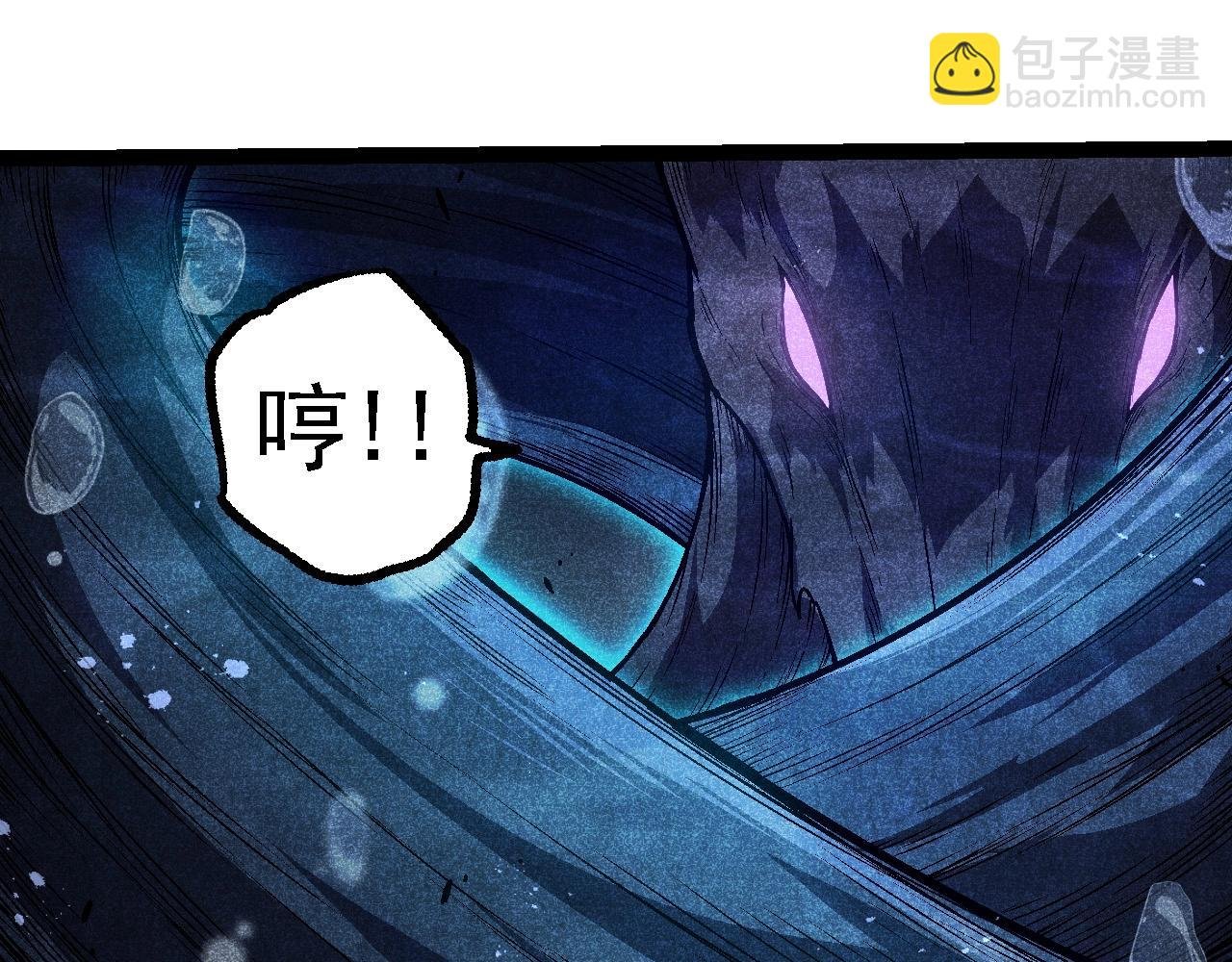第196话 擒敌