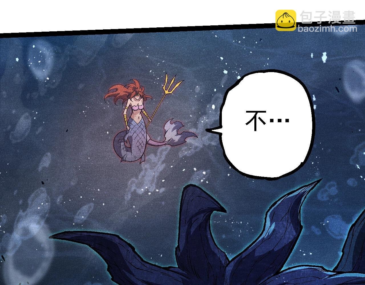 第196话 擒敌