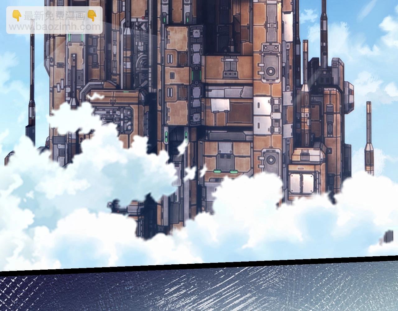 第196话 擒敌