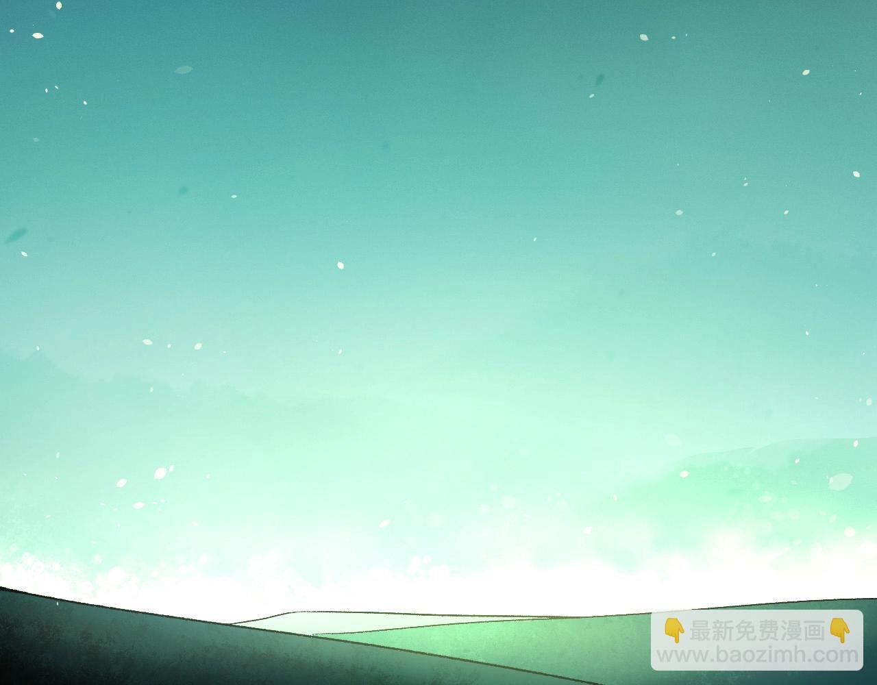 第197话 终结预言
