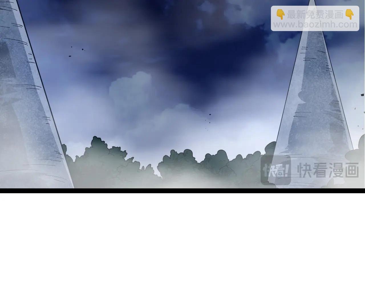 第197话 终结预言