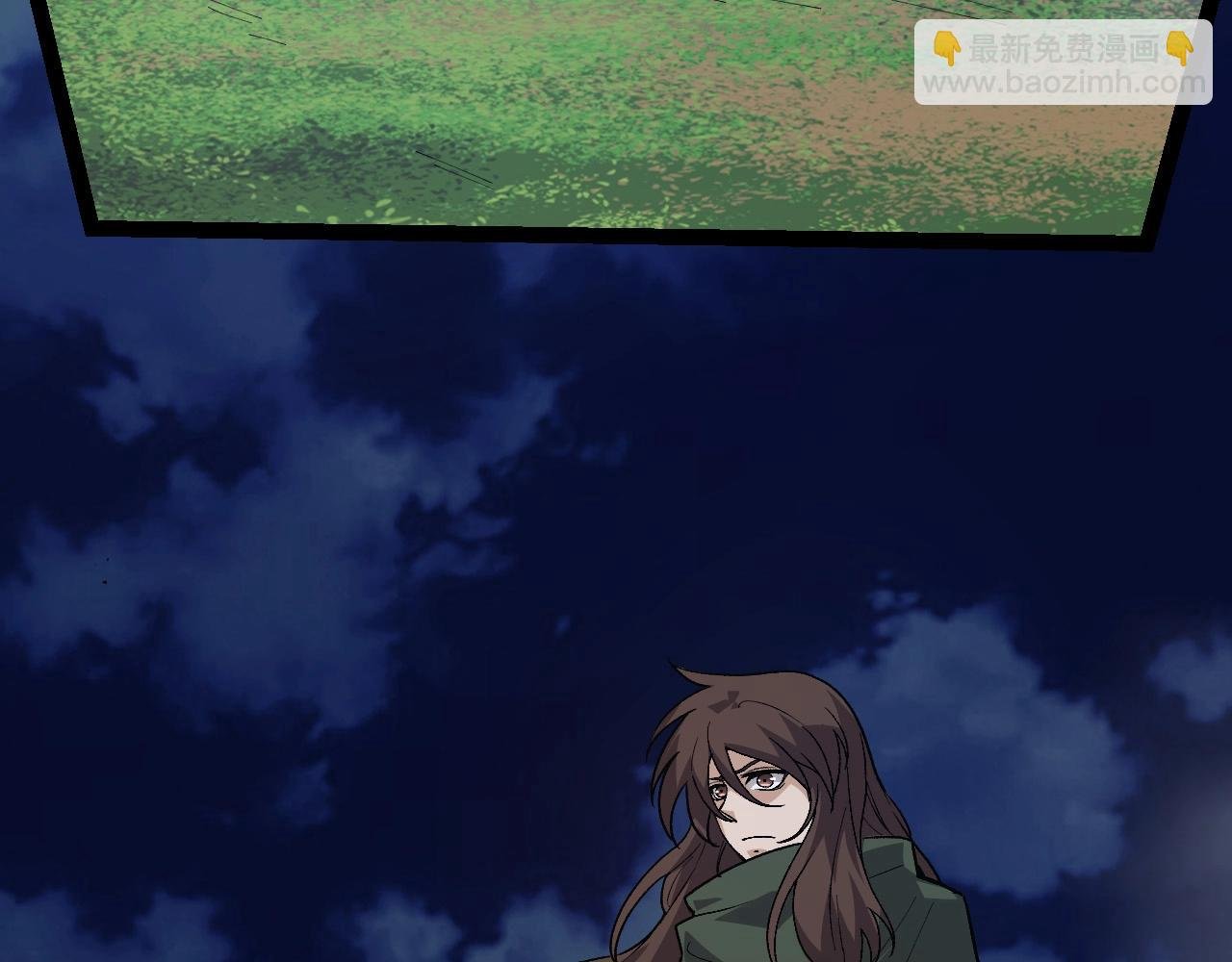 第197话 终结预言