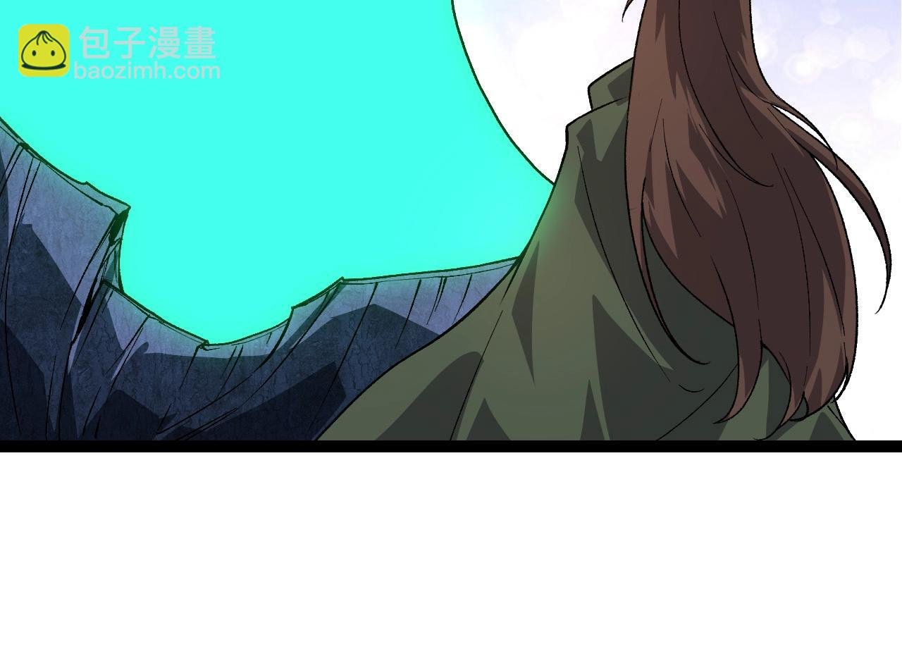 第197话 终结预言