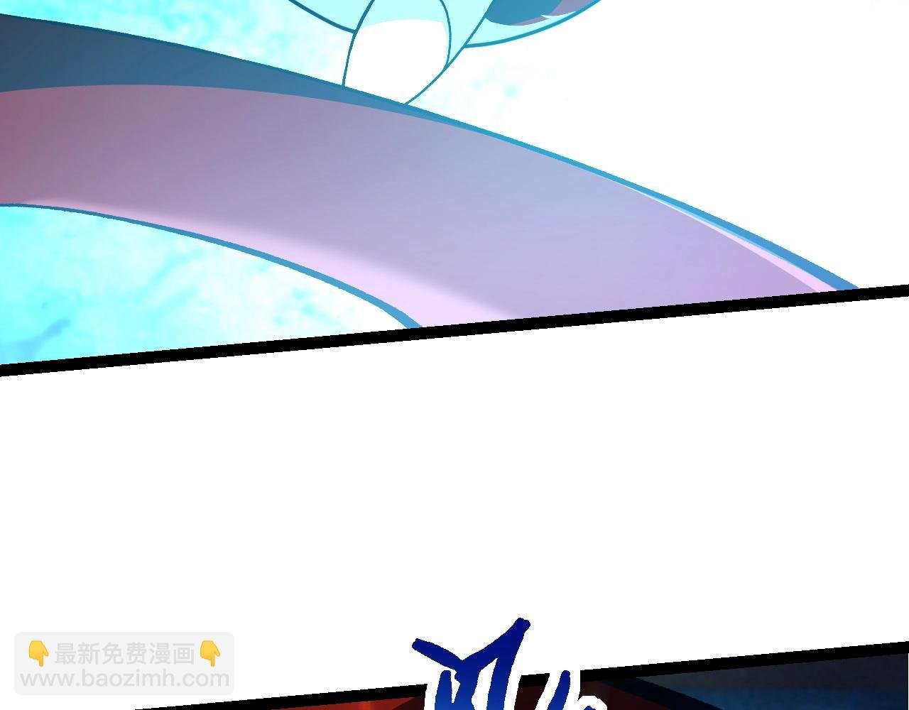 第197话 终结预言