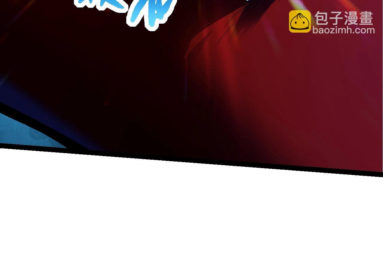 第197话 终结预言