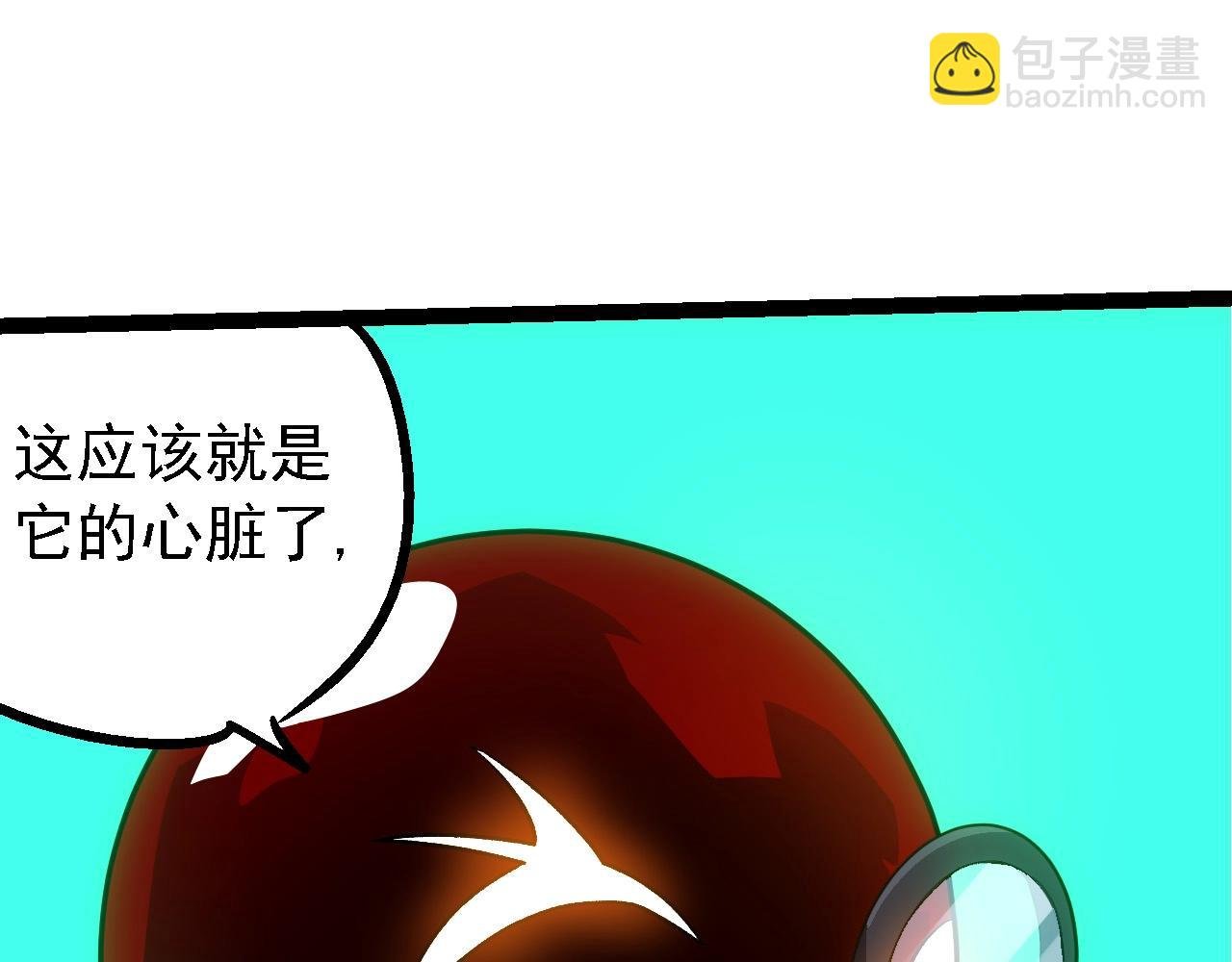 第197话 终结预言