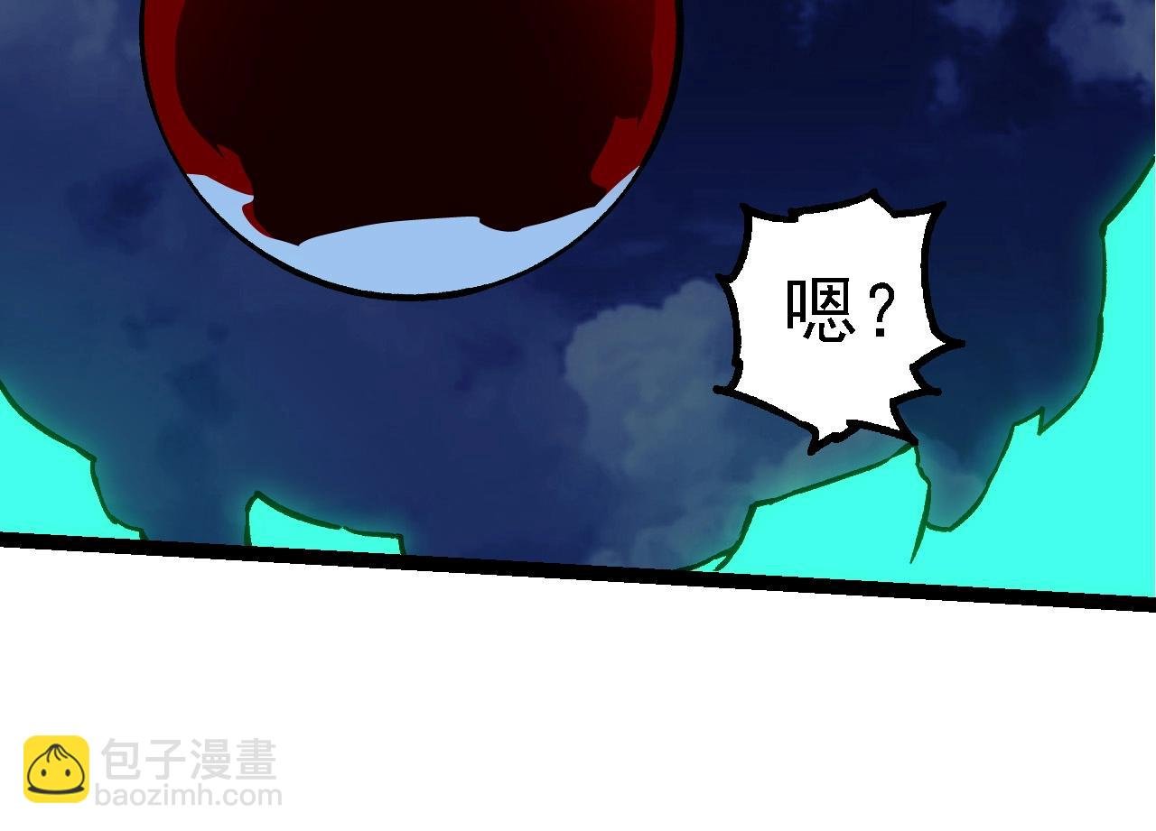 第198话 奔向月球