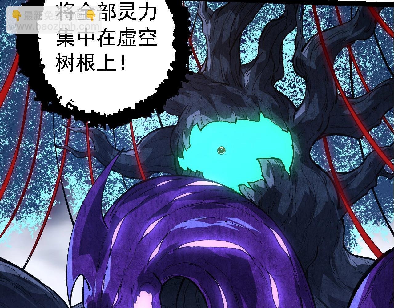 第198话 奔向月球