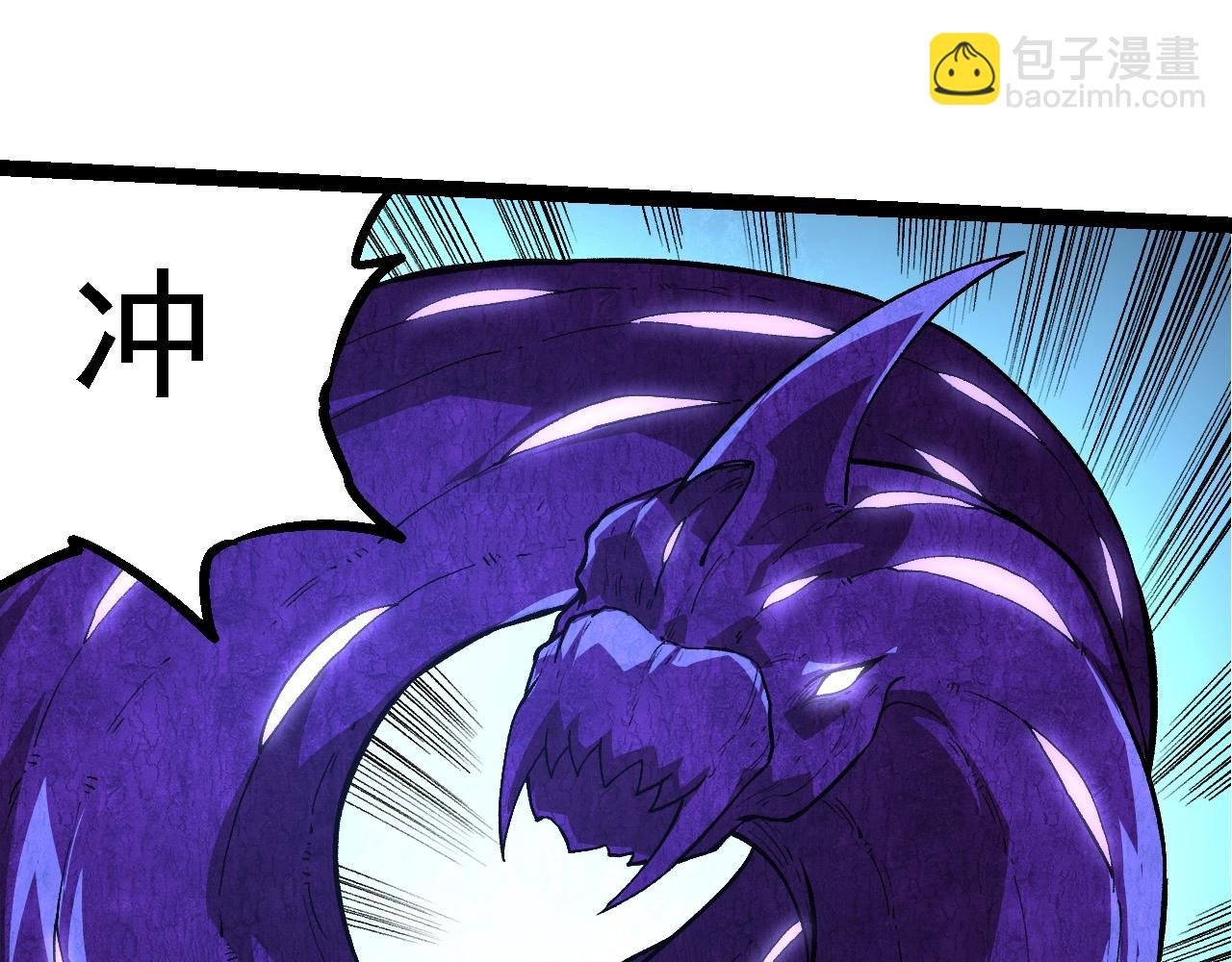 第198话 奔向月球