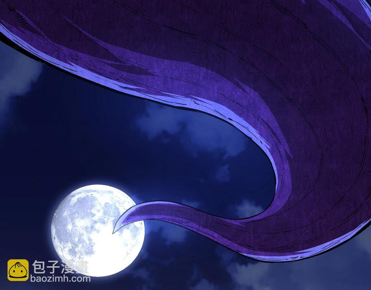 第198话 奔向月球