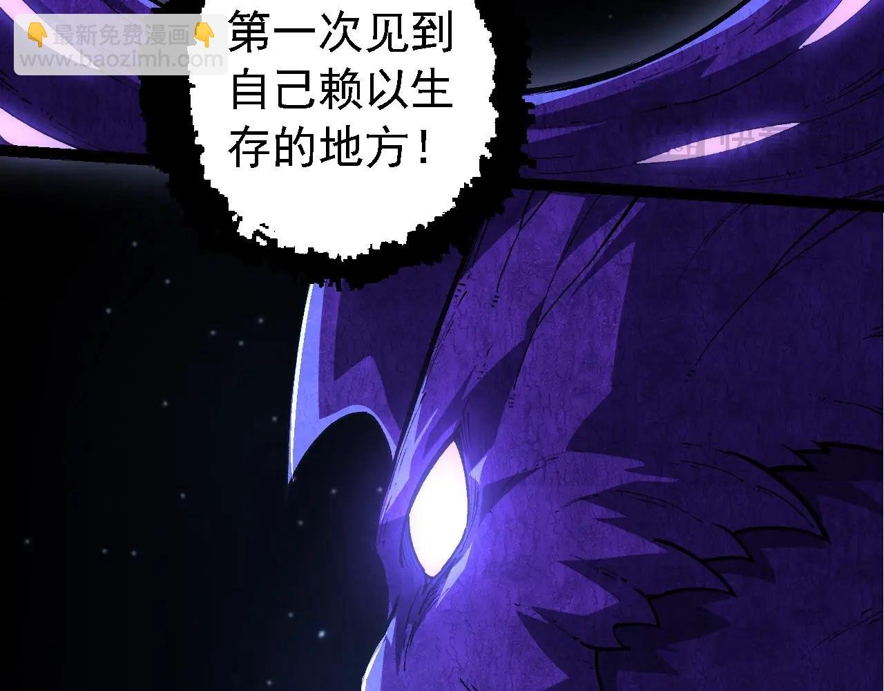 第198话 奔向月球