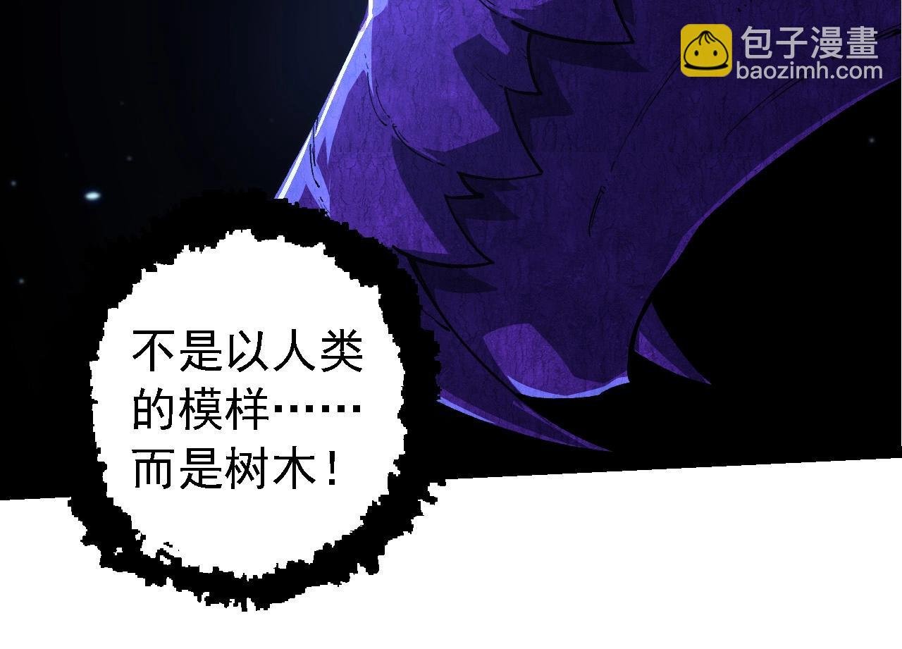 第198话 奔向月球