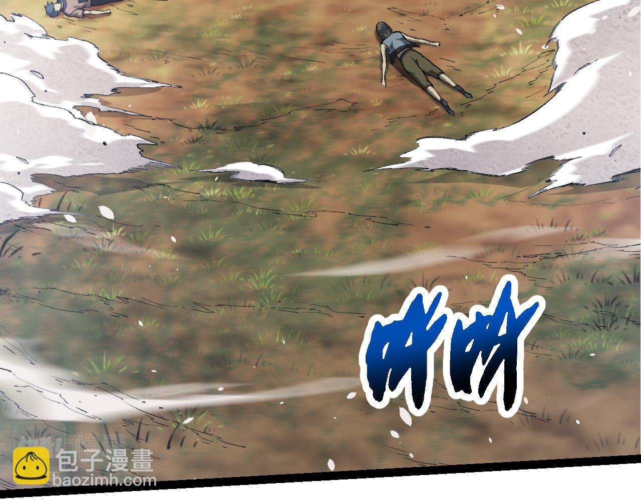 第22话 最强的新人
