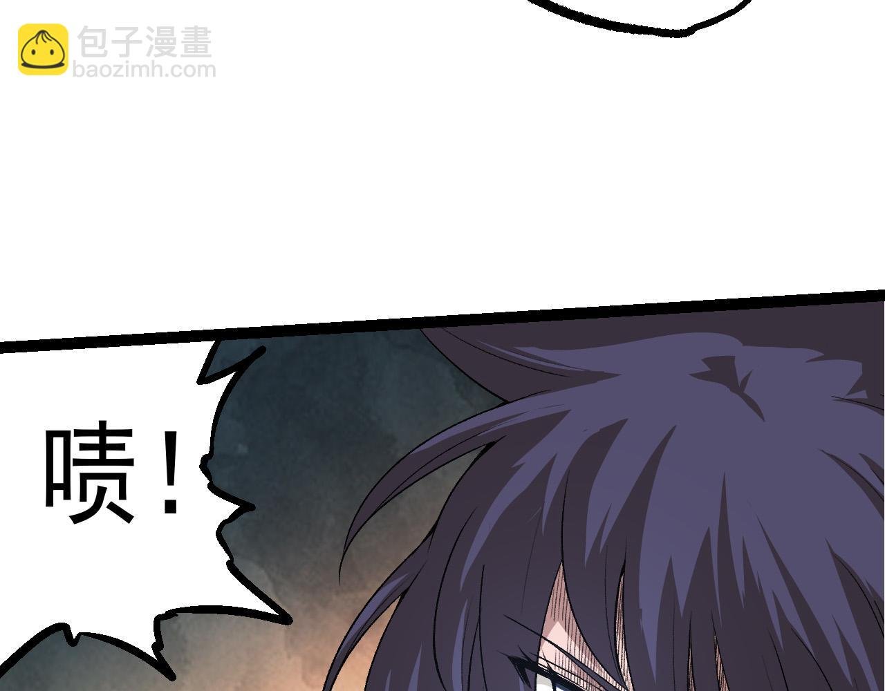 第22话 最强的新人