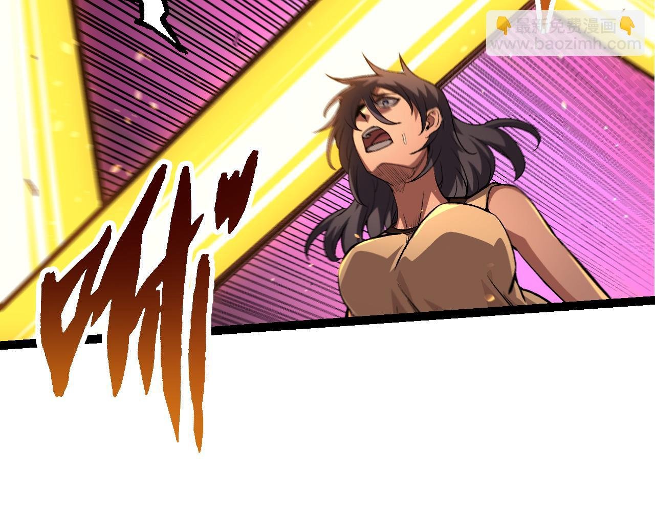 第22话 最强的新人