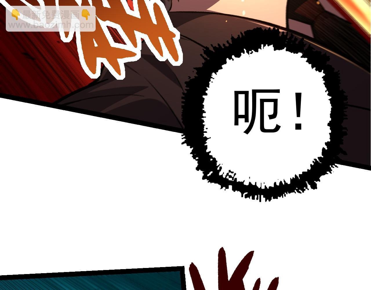 第22话 最强的新人
