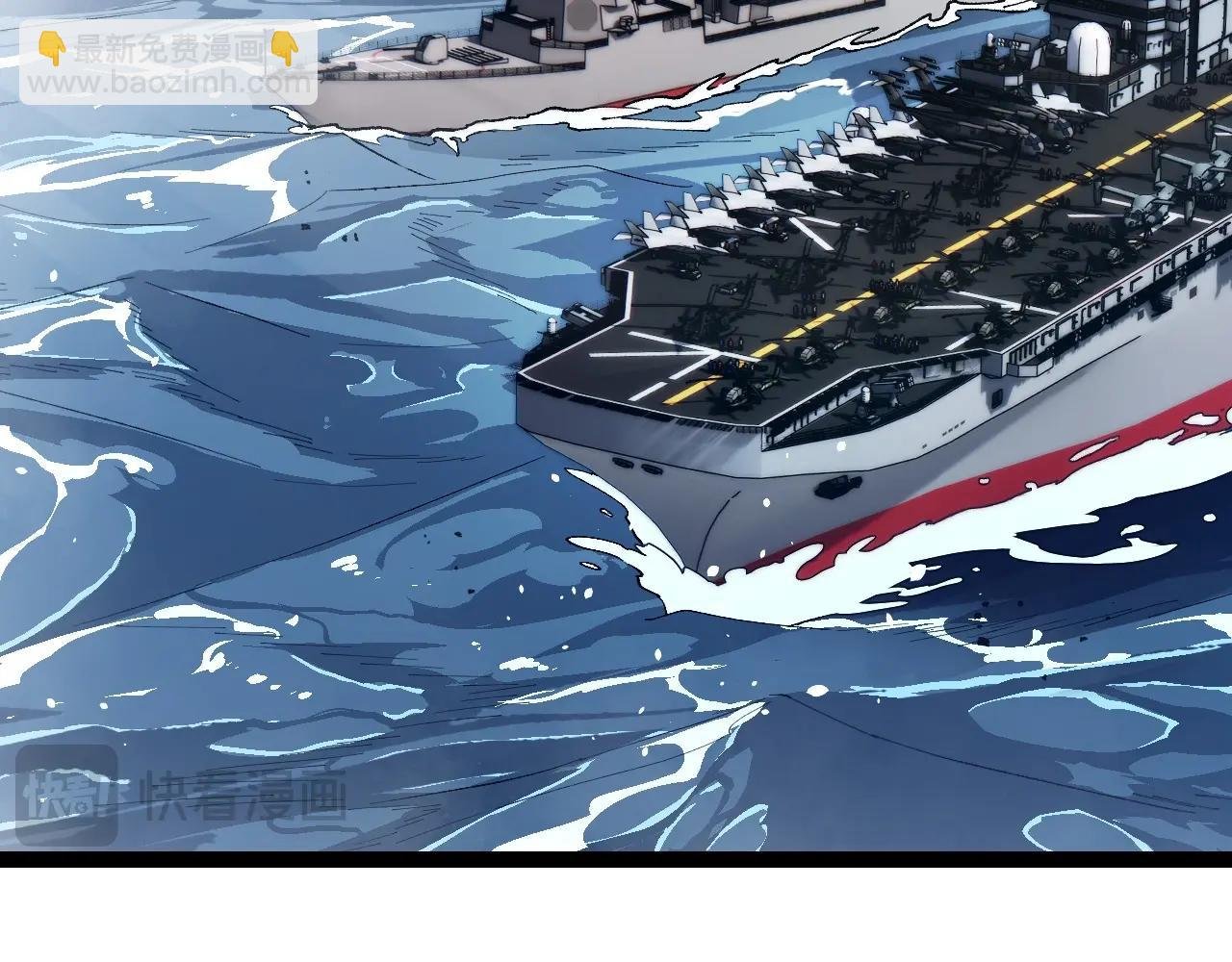 第199话 隔岸观火