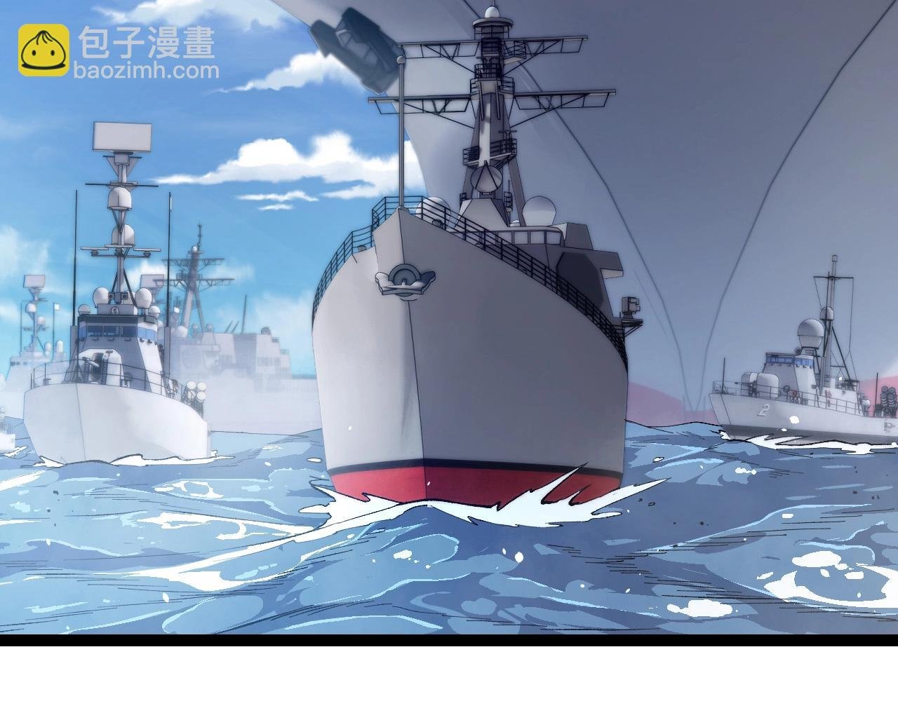 第199话 隔岸观火