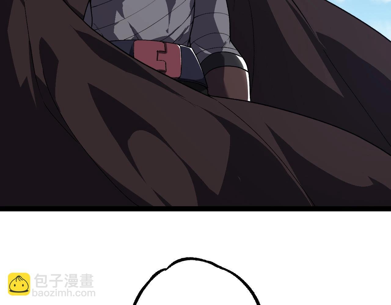 第199话 隔岸观火