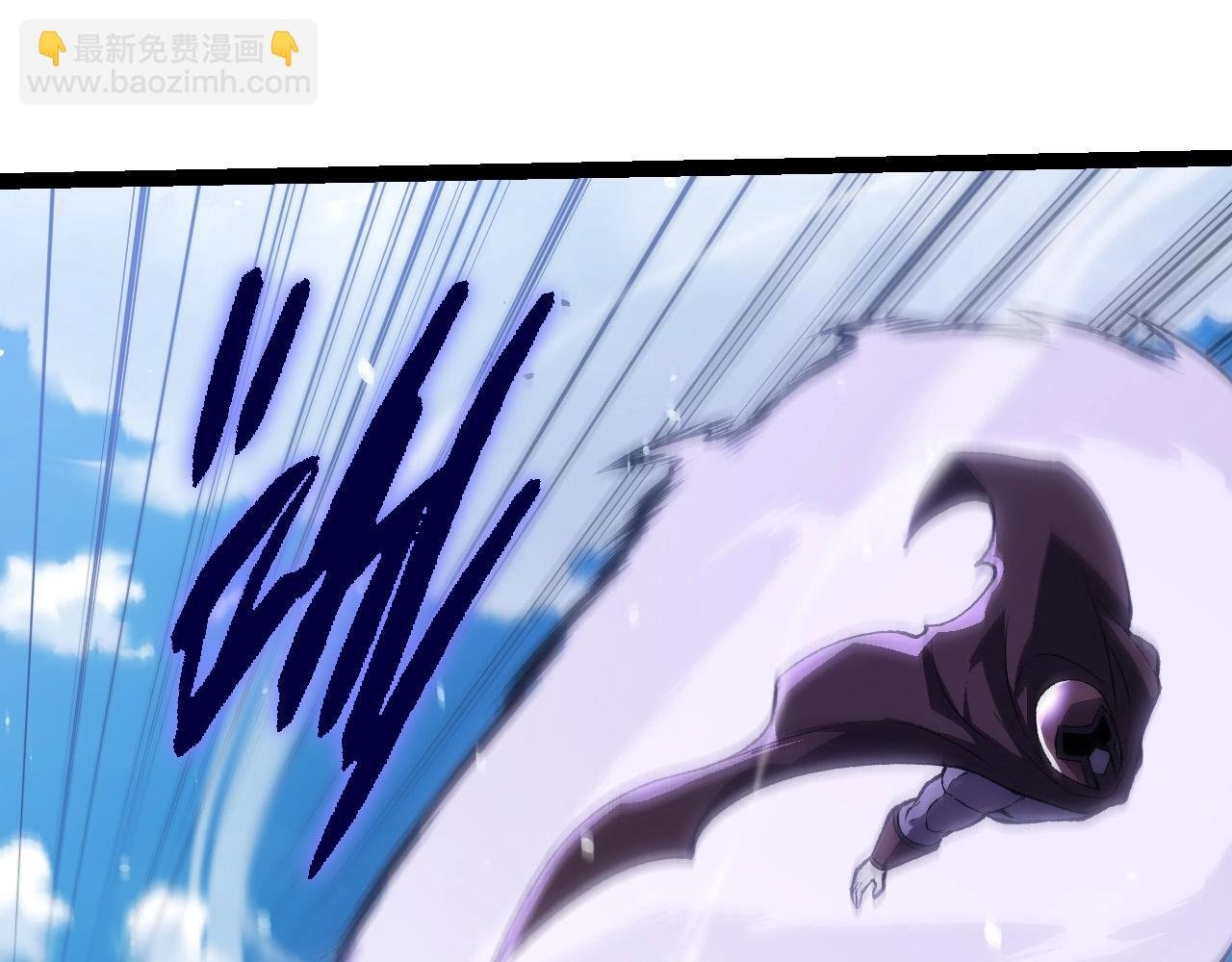 第199话 隔岸观火