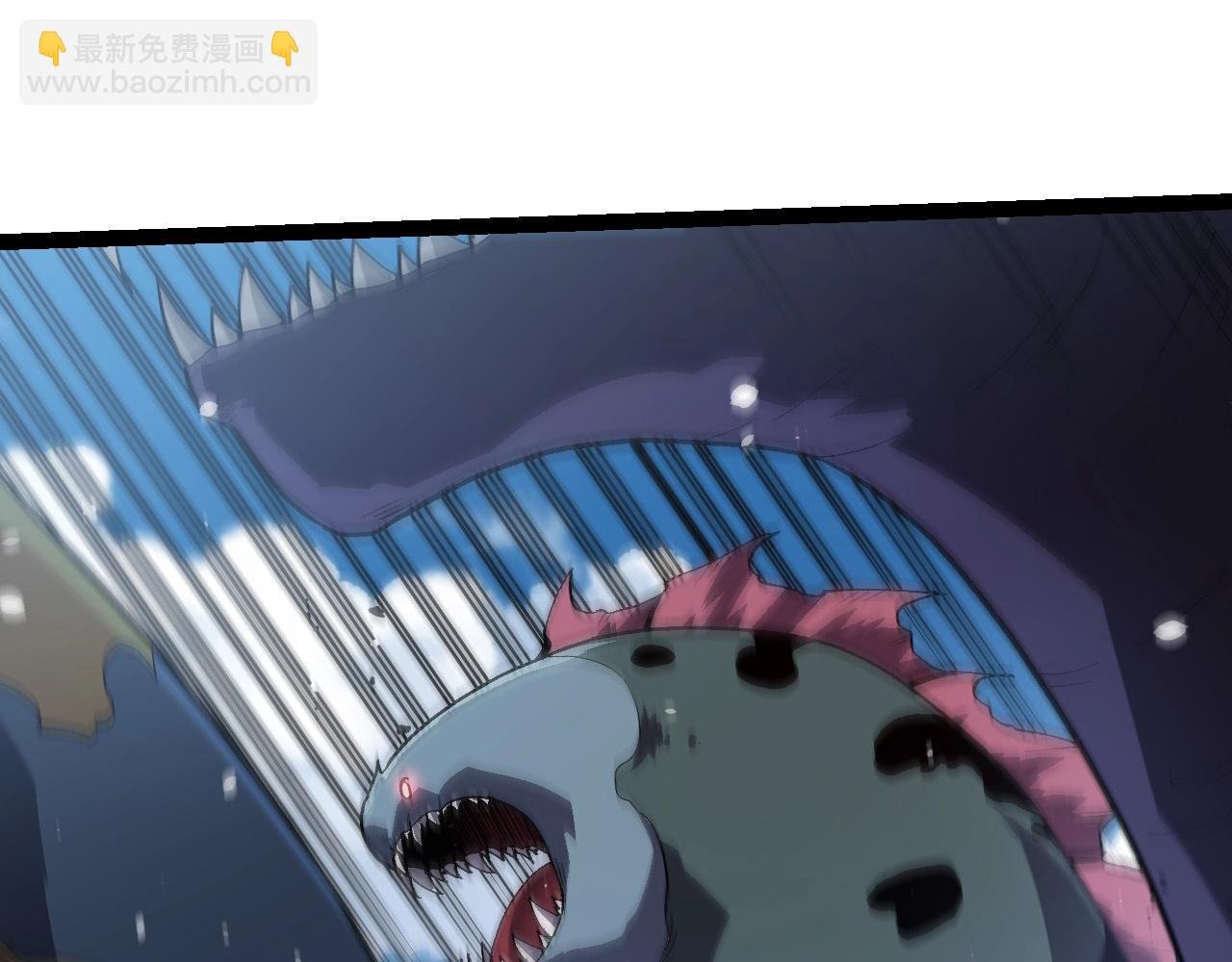 第199话 隔岸观火