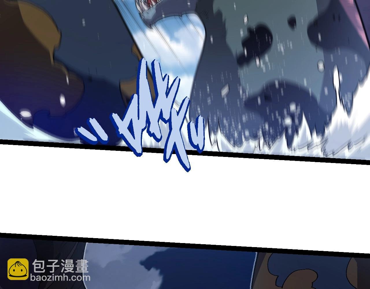 第199话 隔岸观火