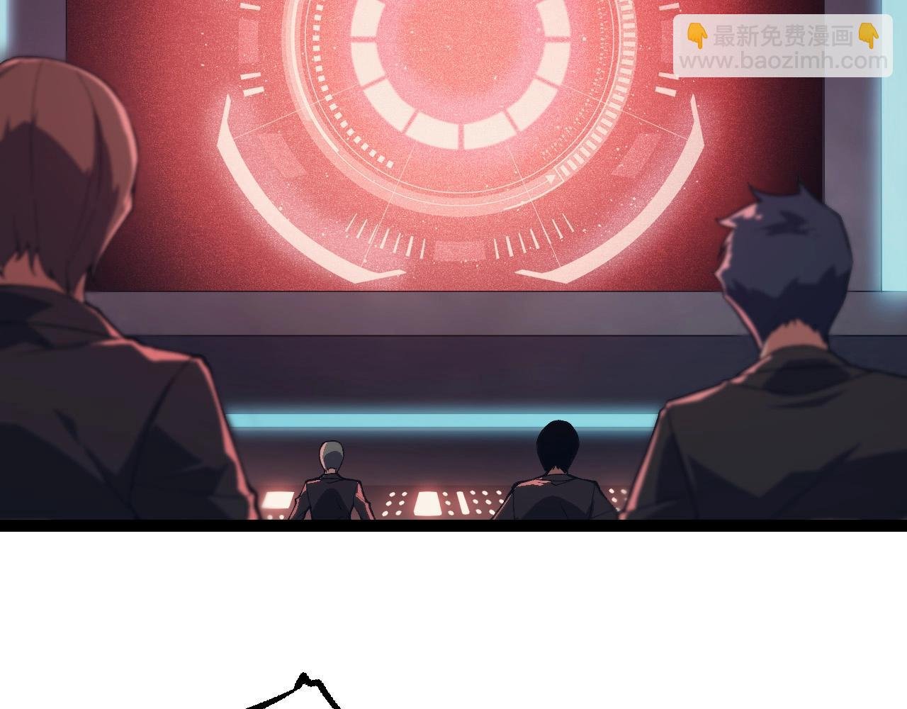 第199话 隔岸观火